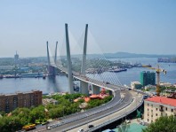 Visite de Vladivostok