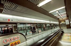 Pass pour le métro