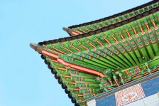 Visite du palais Gyeongbokgung