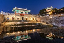 Visite de la Forteresse de Hwaseong