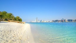 Visite de Abu Dhabi